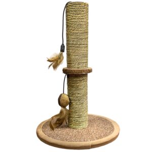 Rascador Pequeño Pompon Pluma Café (66128)